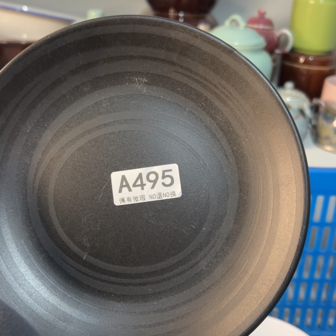 瓷片清*外贸陶瓷餐具特价