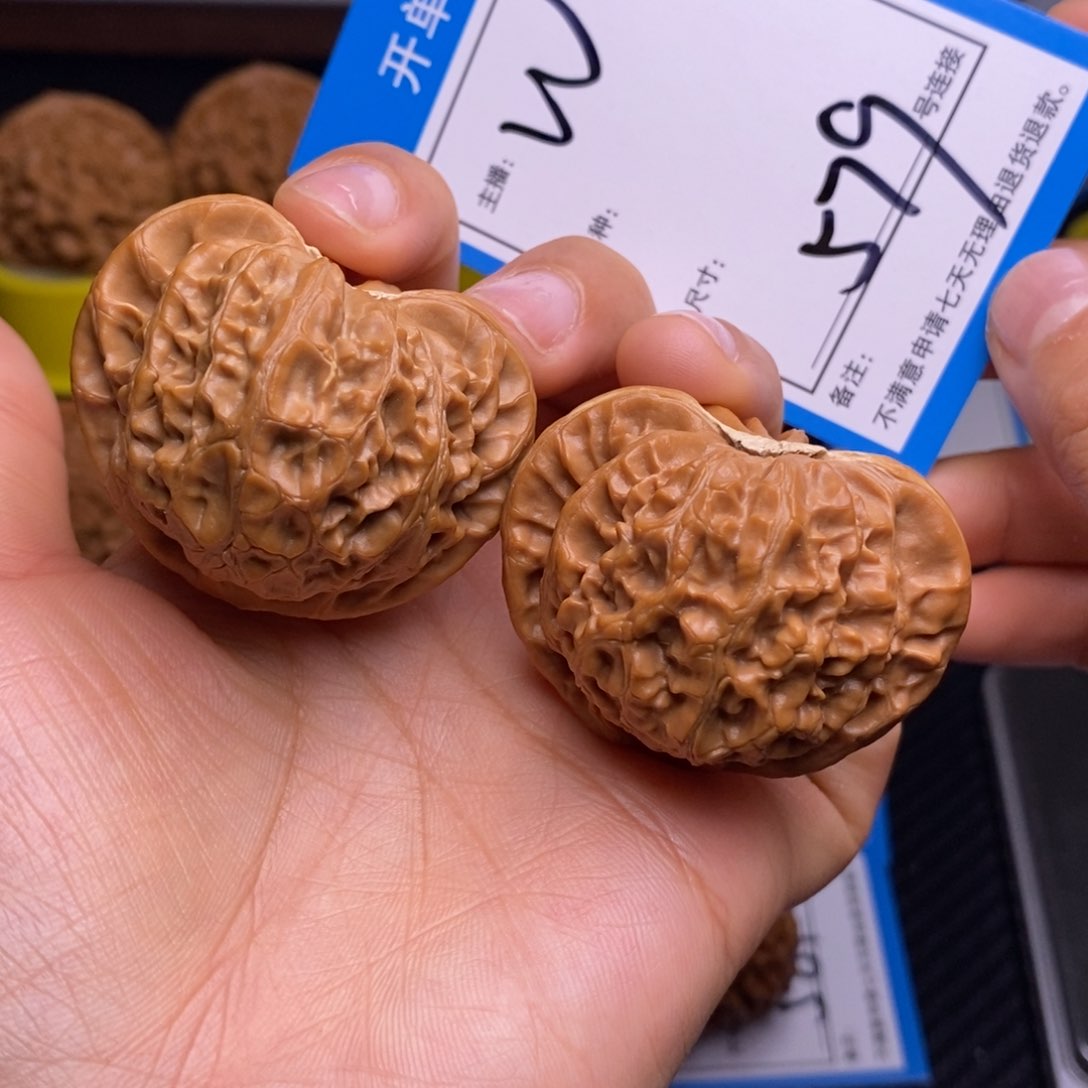 文玩核桃把件45全品宫灯579号