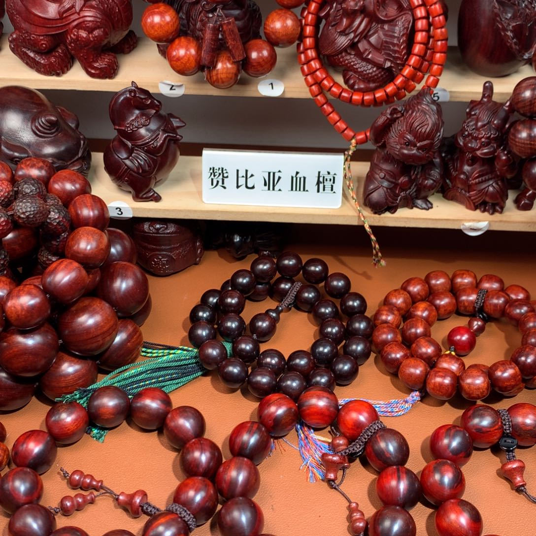 木高品质赞比亚血檀直播间