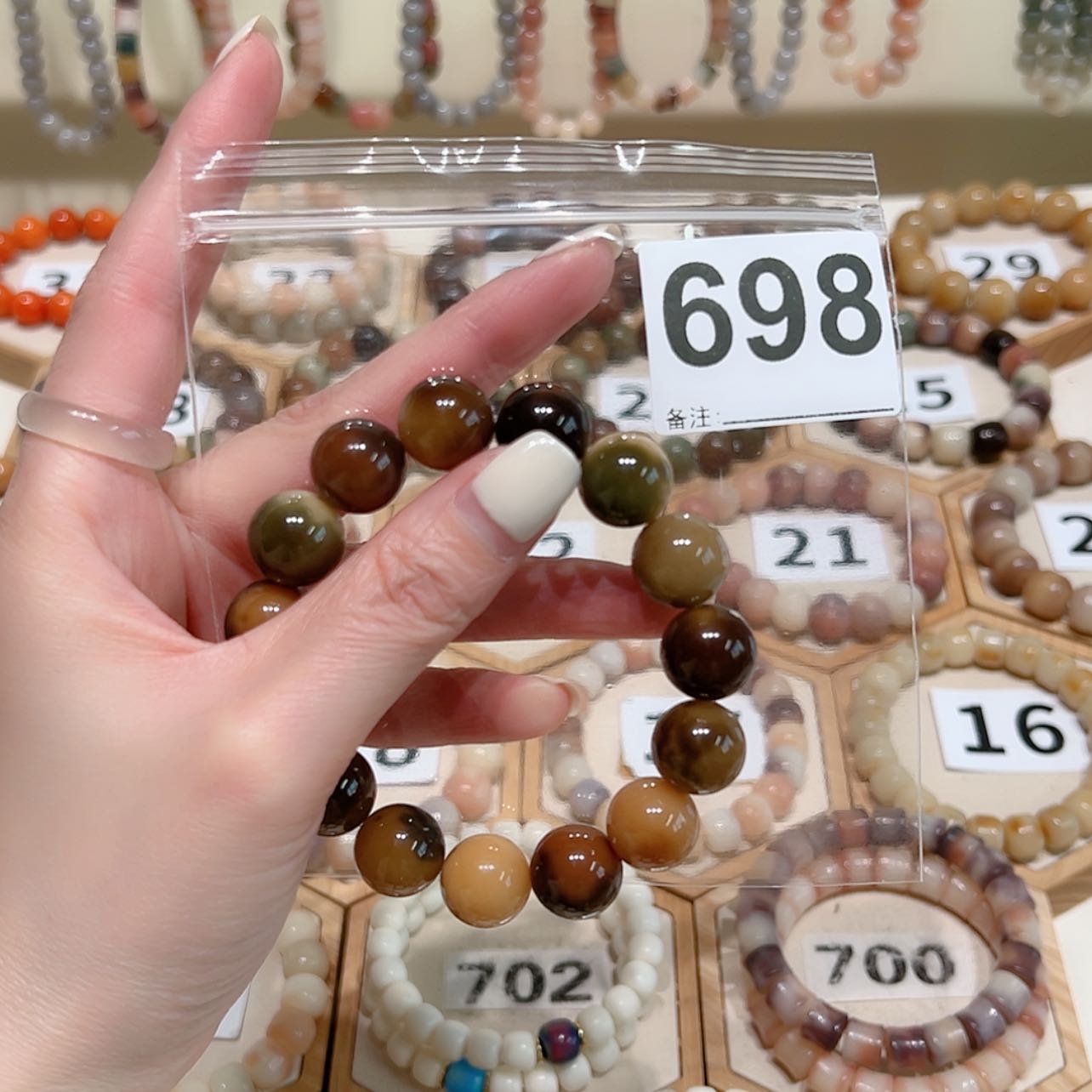 【闪购商品】吊坠菩提根/象牙果静**?