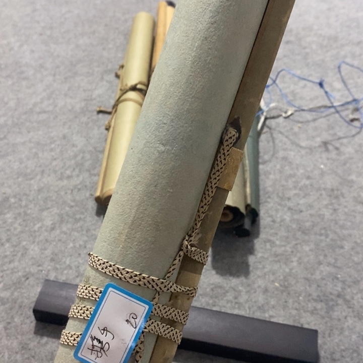 用***夫字画字画画画画画画画