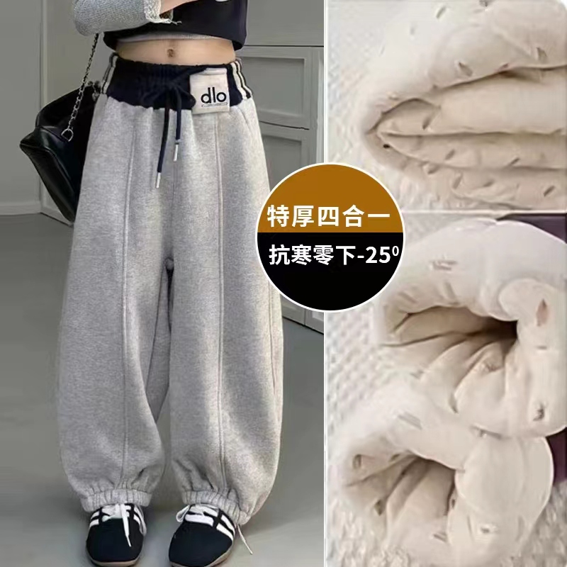 （四层加厚抗寒-25℃一条过冬）男女童加绒冬季百搭保暖宽松休闲裤