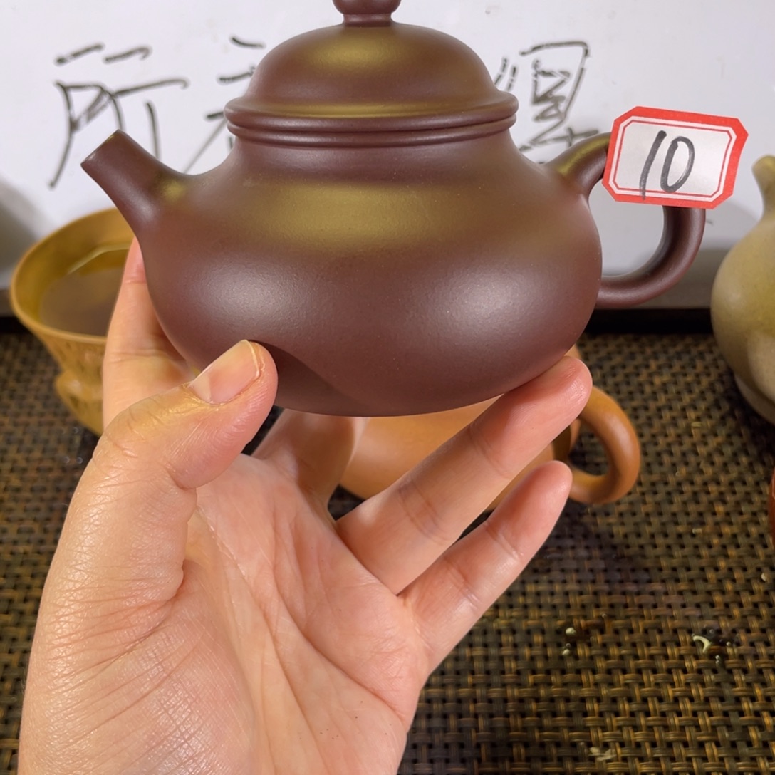 茶壶紫砂容天微瑕