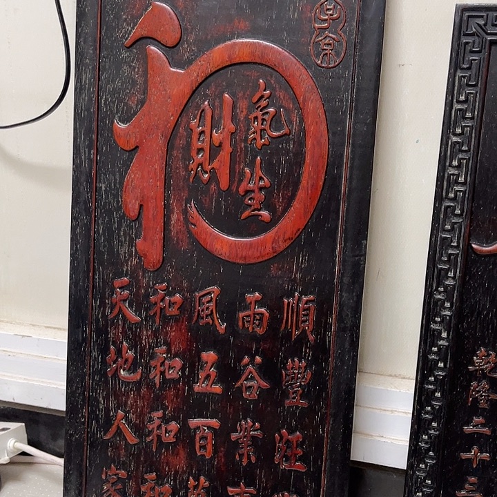 木拍拍拍拍拍拍拍拍拍去