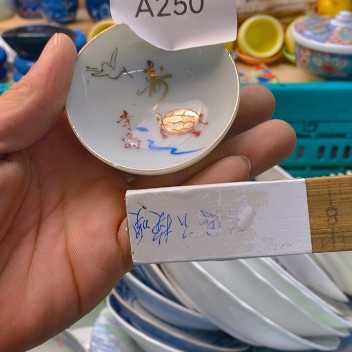 S***Z碟感谢您一直以来关心