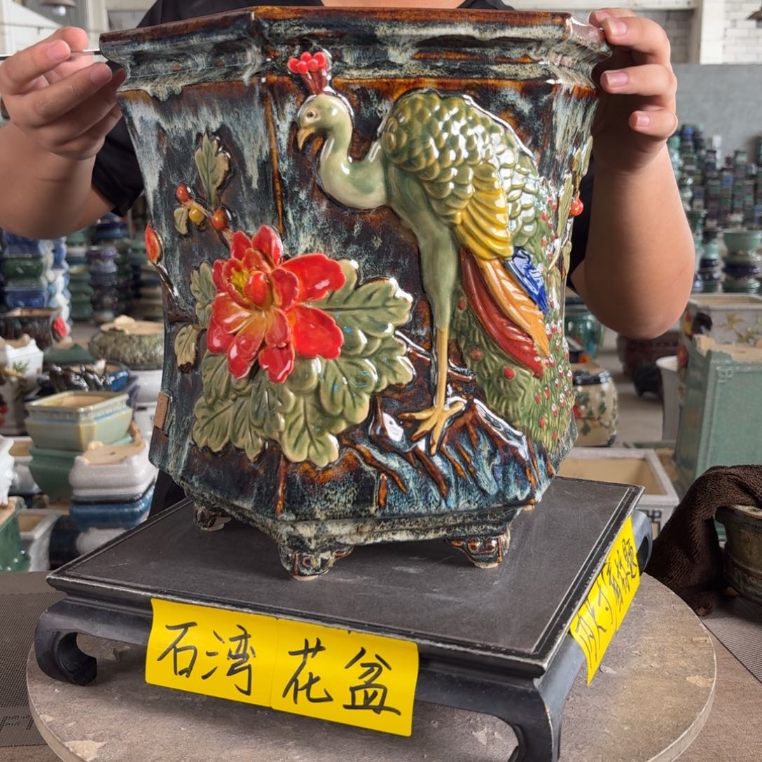 。一风堂石湾花盆 内23*27