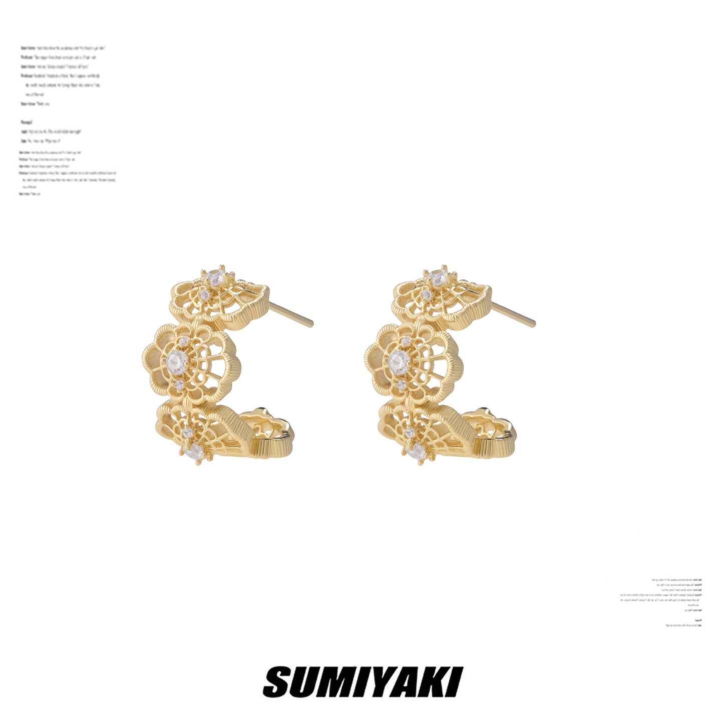 铜合金合成锆石耳饰 SUMIYAKI 秋冬复古高级拉丝镂空耳环耳圈重工