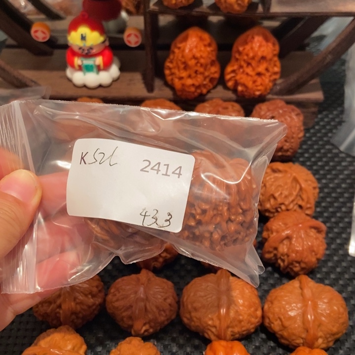 阿***灿文玩核桃把件精品文玩