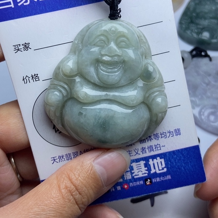 翡翠颈饰未镶嵌财*子翡翠