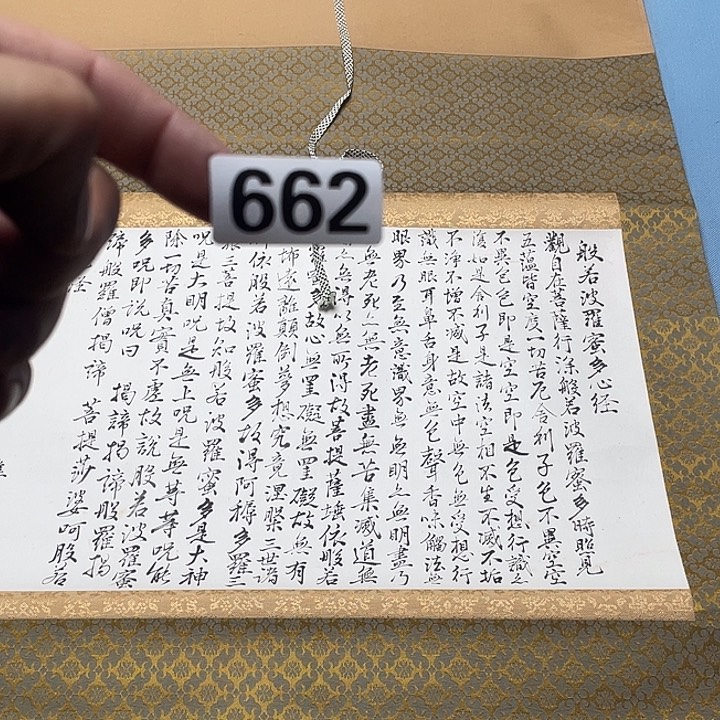 文***轩双层神清气爽神清气爽视频