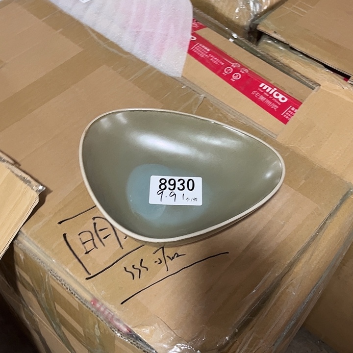 瓷微瑕外贸餐具8930