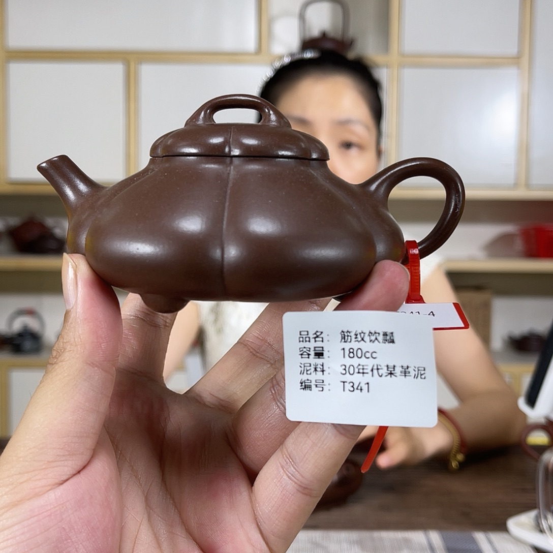 茶壶紫砂紫砂艺术