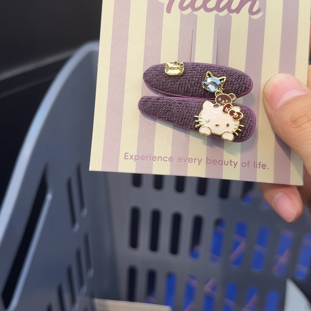 皮质非金属掰掰夹1015