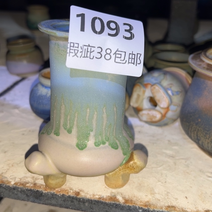 厂家直销瑕疵福利