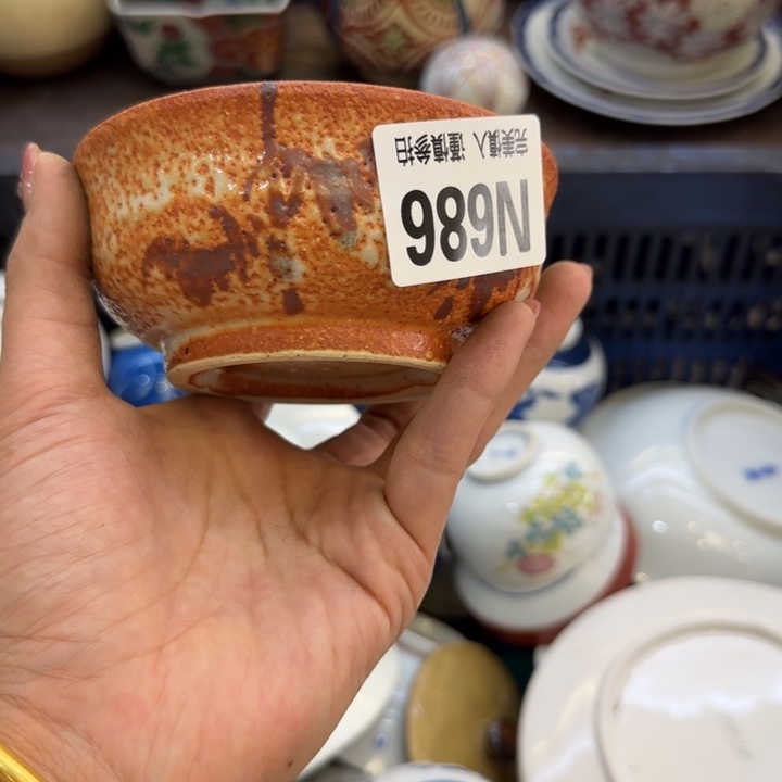 瓷片用哈哈哈哈哈哈哈哈