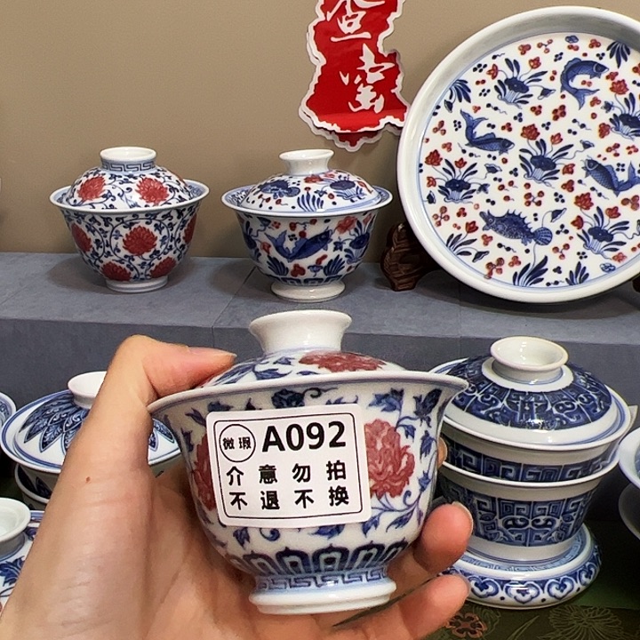 i*e查窑开播啦（看好再入）