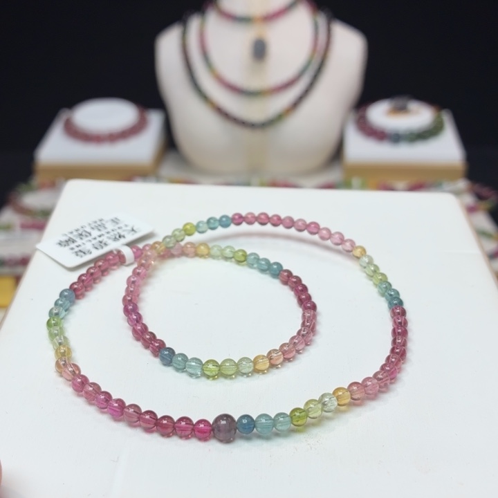 手链碧玺未镶嵌3.3mm±