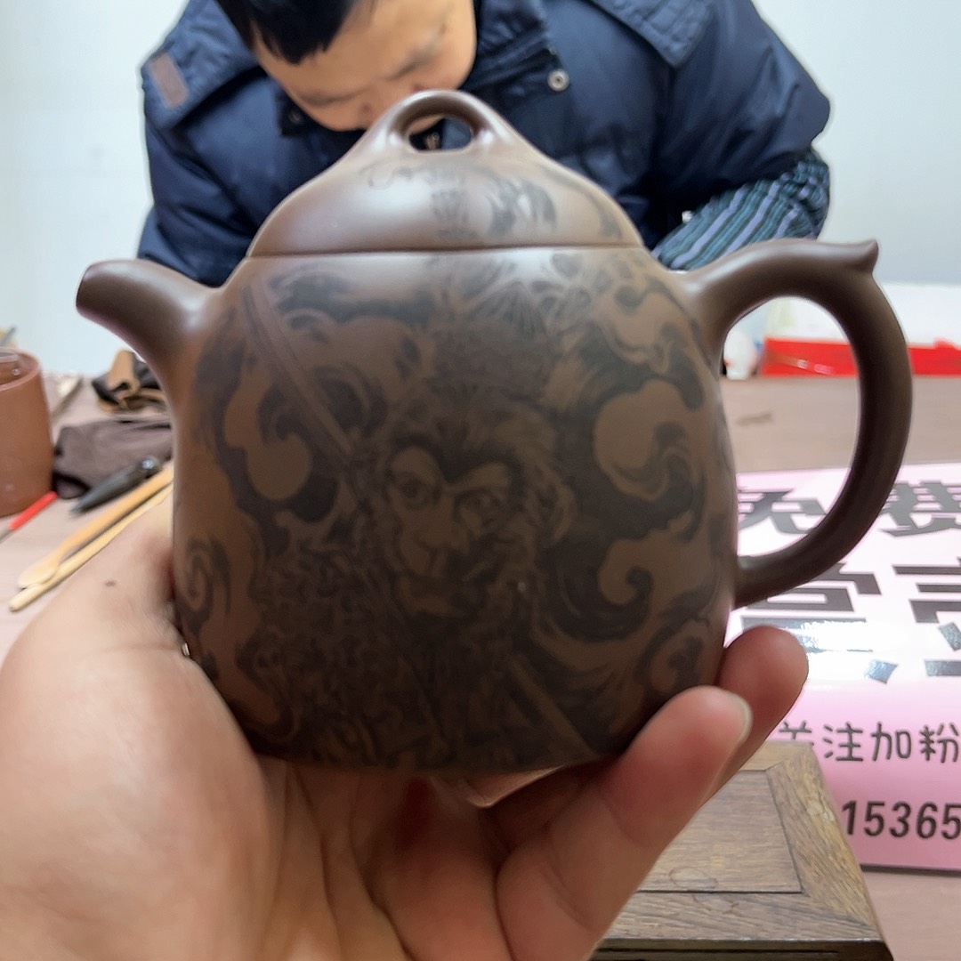 紫砂茶壶秦权紫砂壶