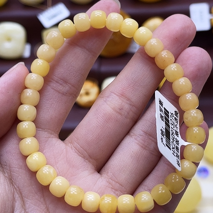 琥珀未镶嵌裸石6.5mm老型 瑕