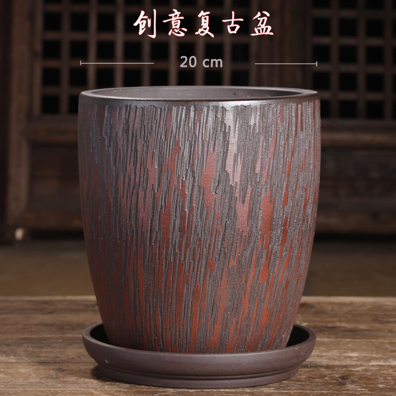 紫砂花盆君子兰花盆带托盘艺术创意树形树桩花盆欧式复古花盆仿