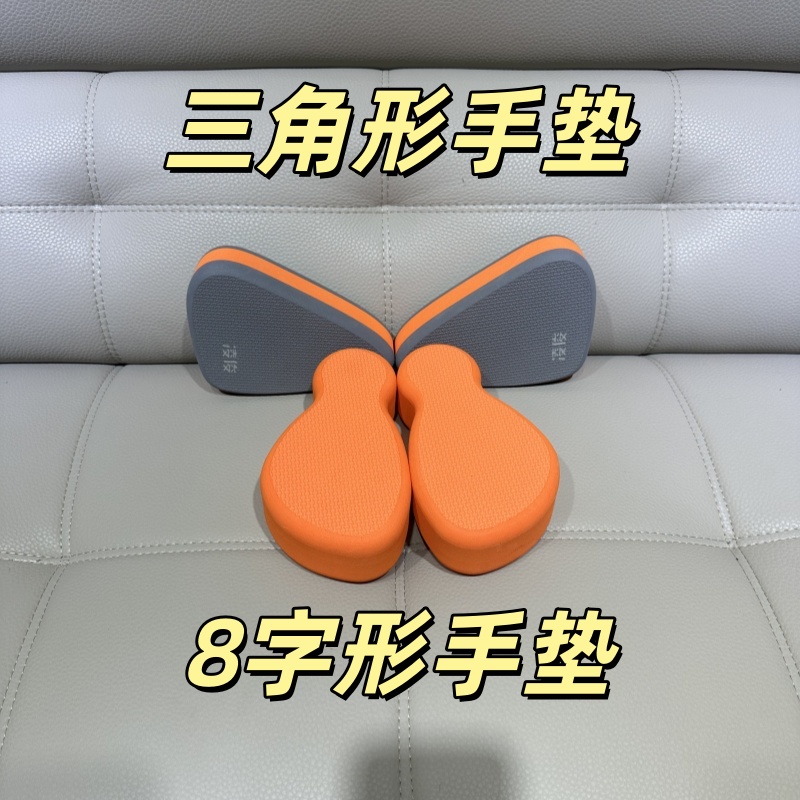 俯卧撑支架软面不硌手滑盘手垫居家健身器材锻炼胸肌辅助神器