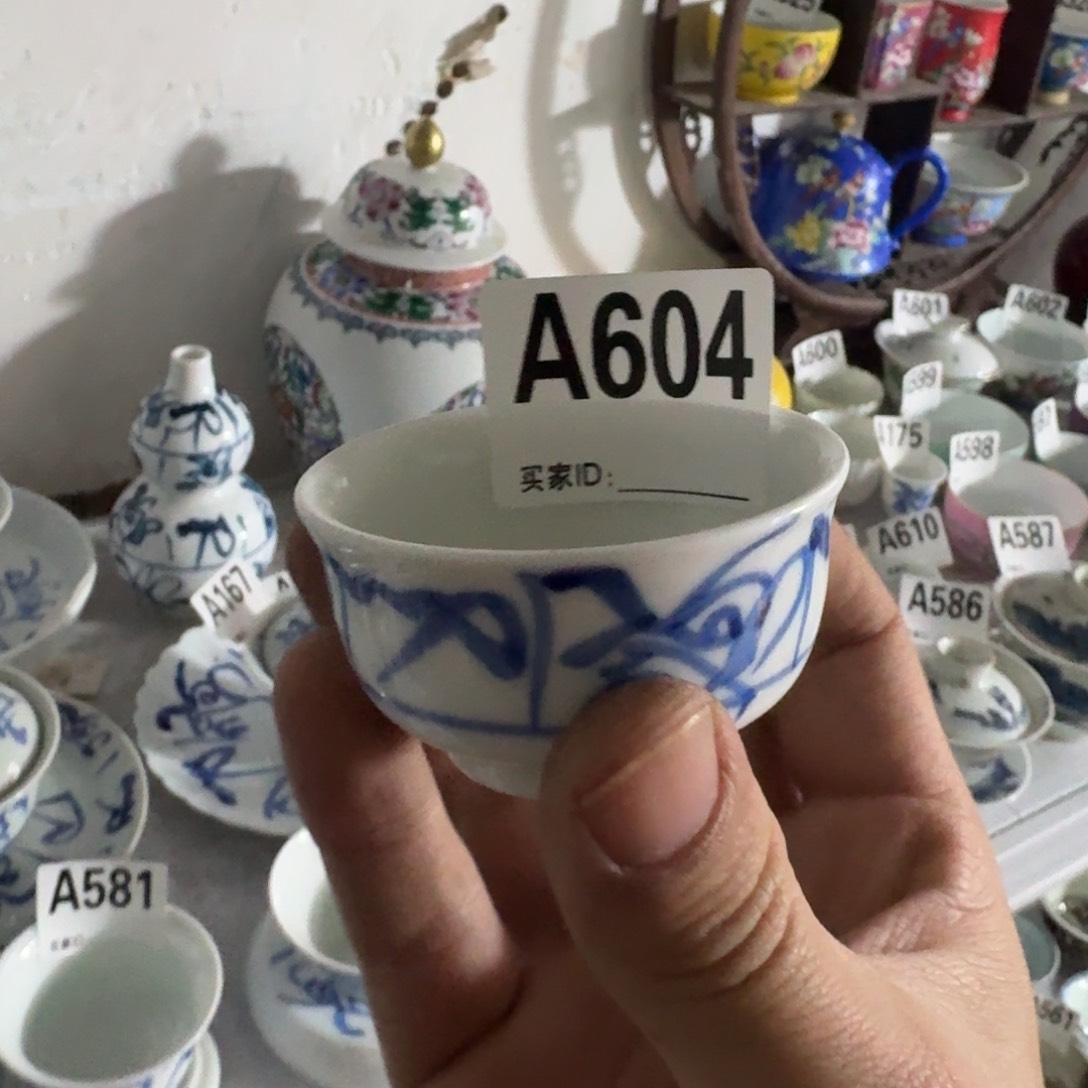 全手绘柴窑，京东包邮