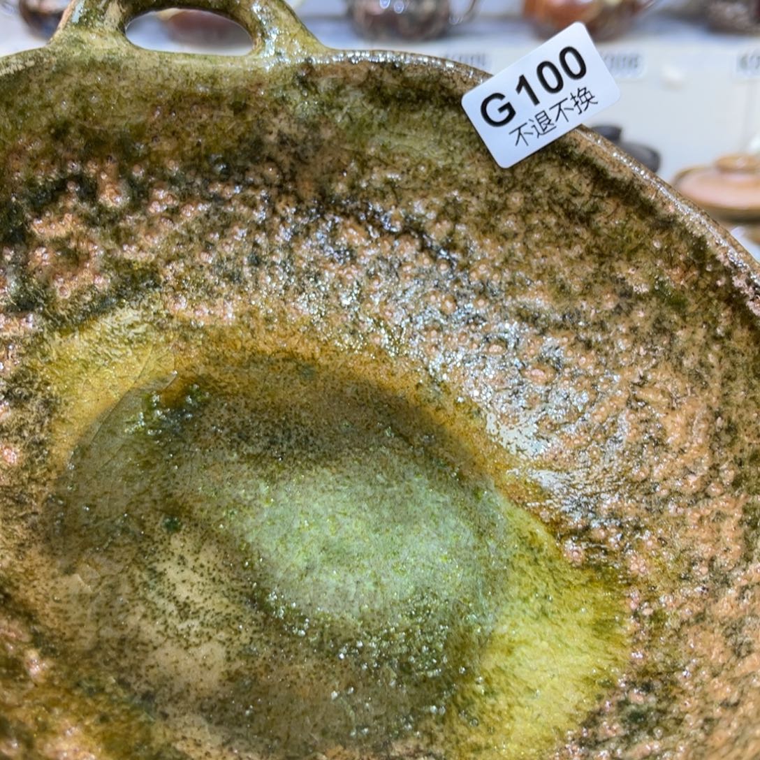 Z***S陶瓷艺术品333333