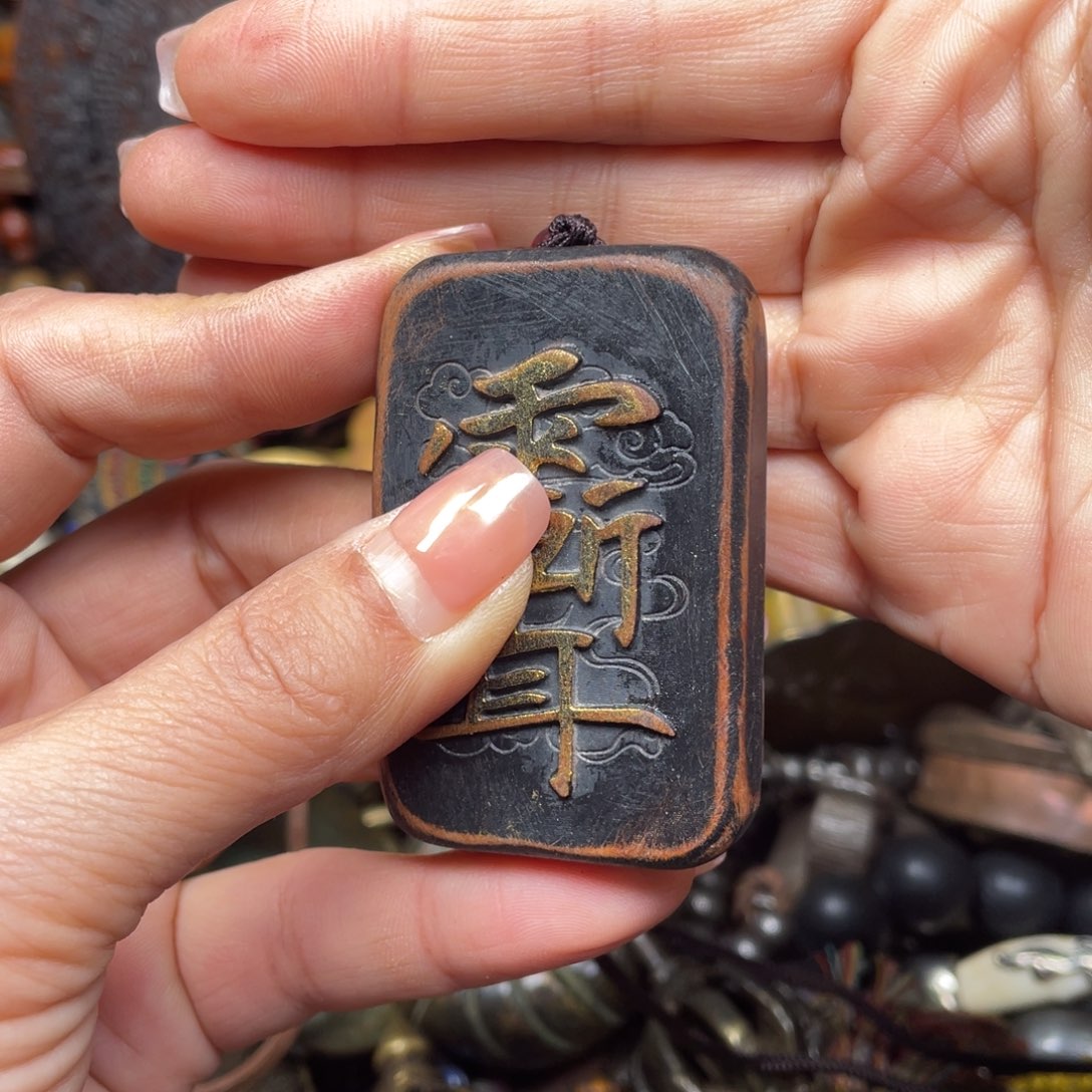 木W*S工艺品摆件工艺品