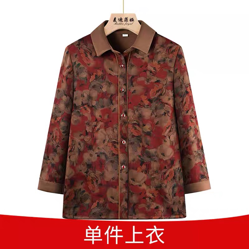 清货 福利款  女装上衣