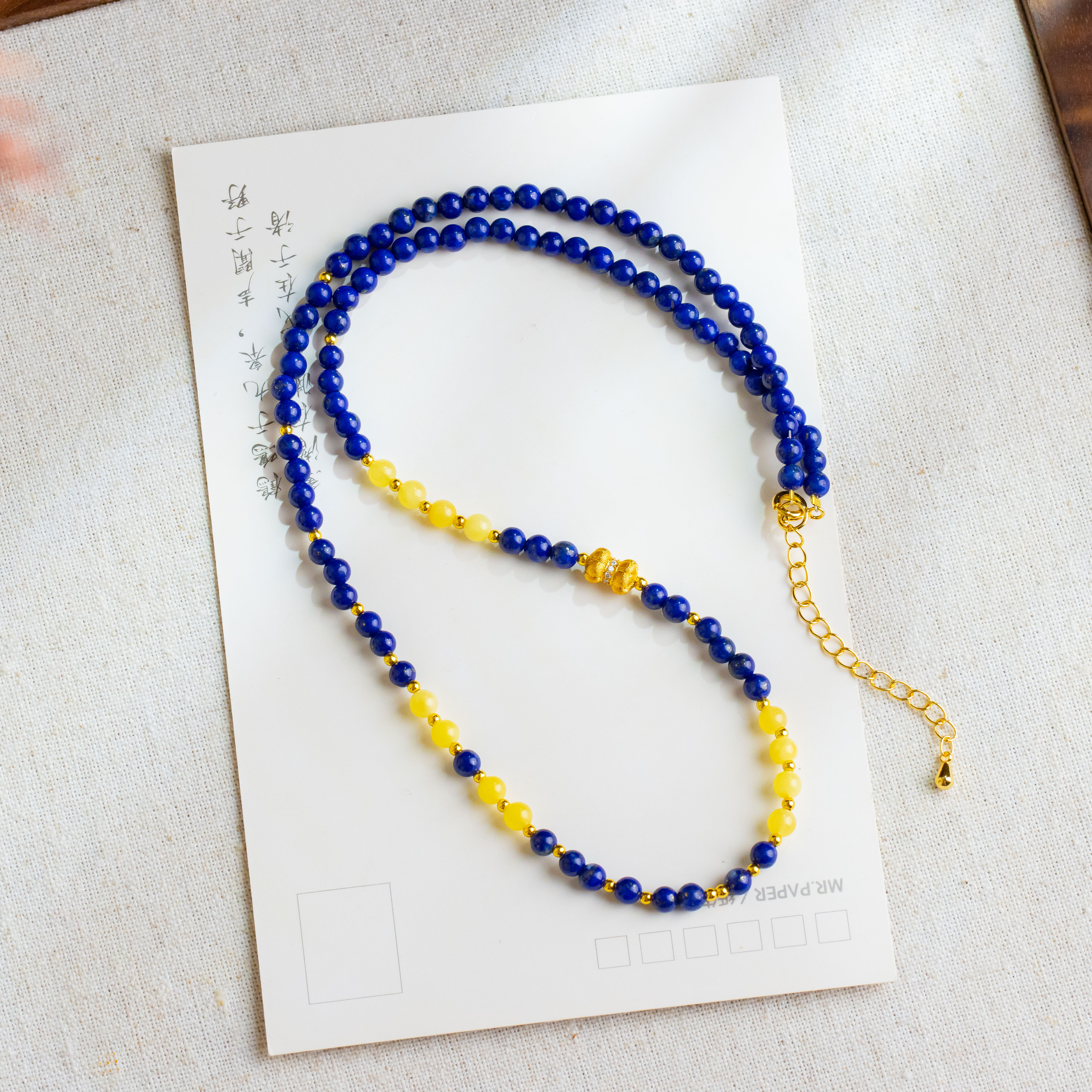 青金石小米珠蜜蜡项链