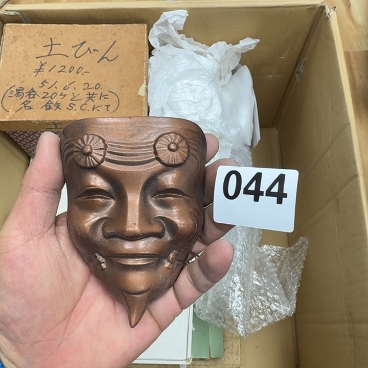 瓷片瓷器工艺品摆件瓷器瓷器