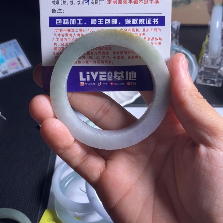 寒***雪未镶嵌手镯翡翠定制翡翠手镯