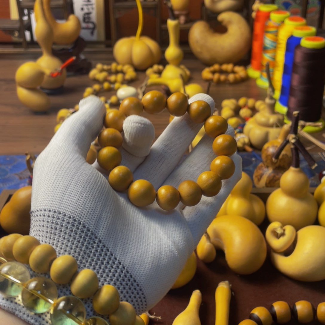 马***竹刚刚回家就刚刚反弹