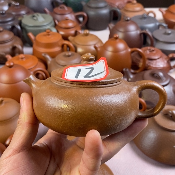 紫砂茶壶霖*牙黄降坡寒江