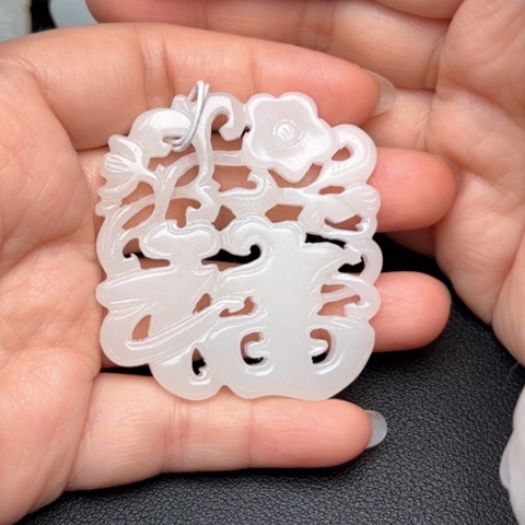 和田玉挂件未镶嵌抖****间