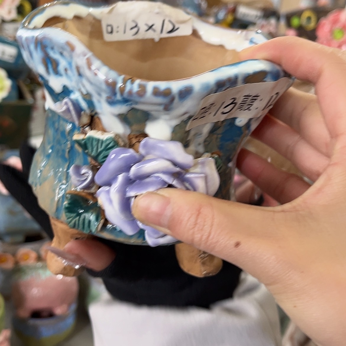 【闪购商品】红陶福利