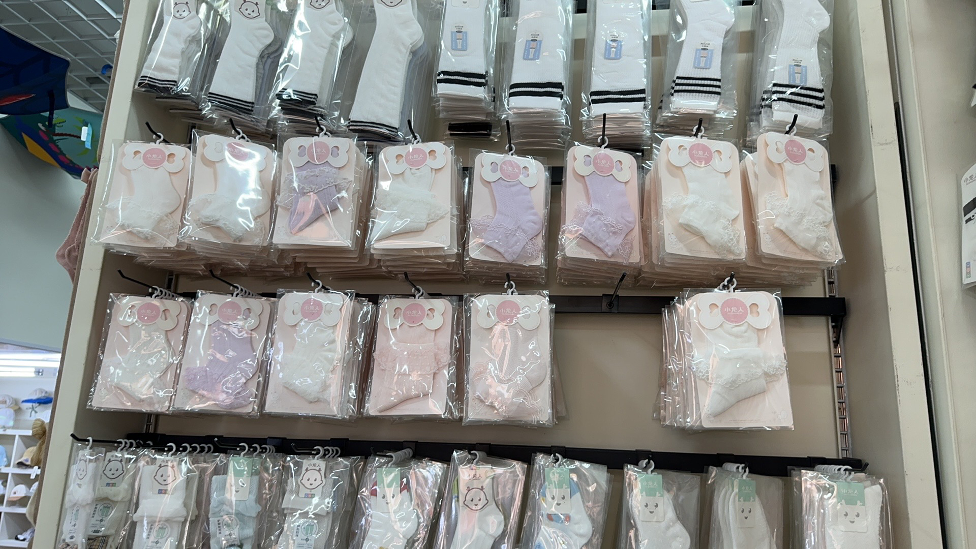 儿童袜子直播专卖链接