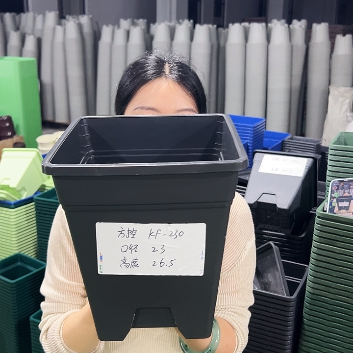 清仓方盆口23高26黑色5只无托