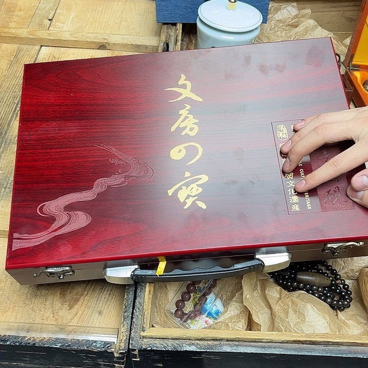 大叶紫檀（黑酸枝木类）