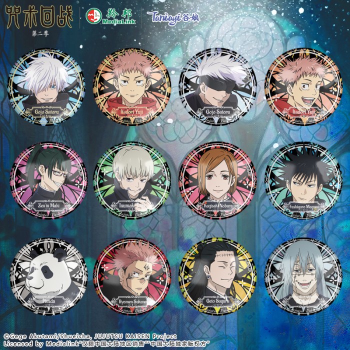 咒术回战彩窗吧唧平拆/国谷