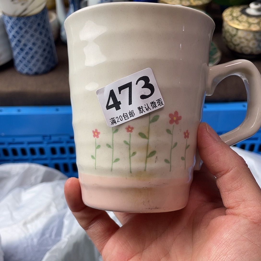 雨***️瓷片我是第一百个为妖刀应援