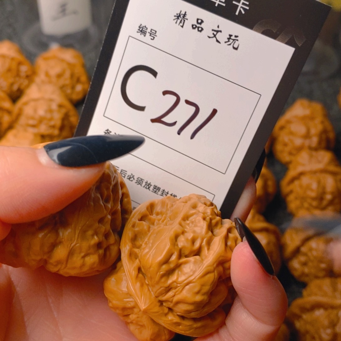 手串/手链核桃蛤蟆