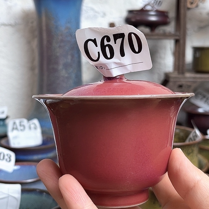 钧瓷钧瓷钧瓷钧瓷