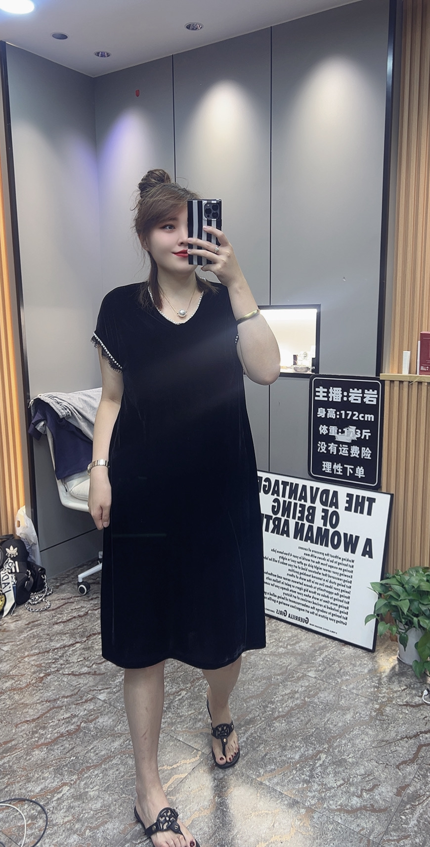 岩岩家夏季丝绒睫毛蕾丝女裙1862