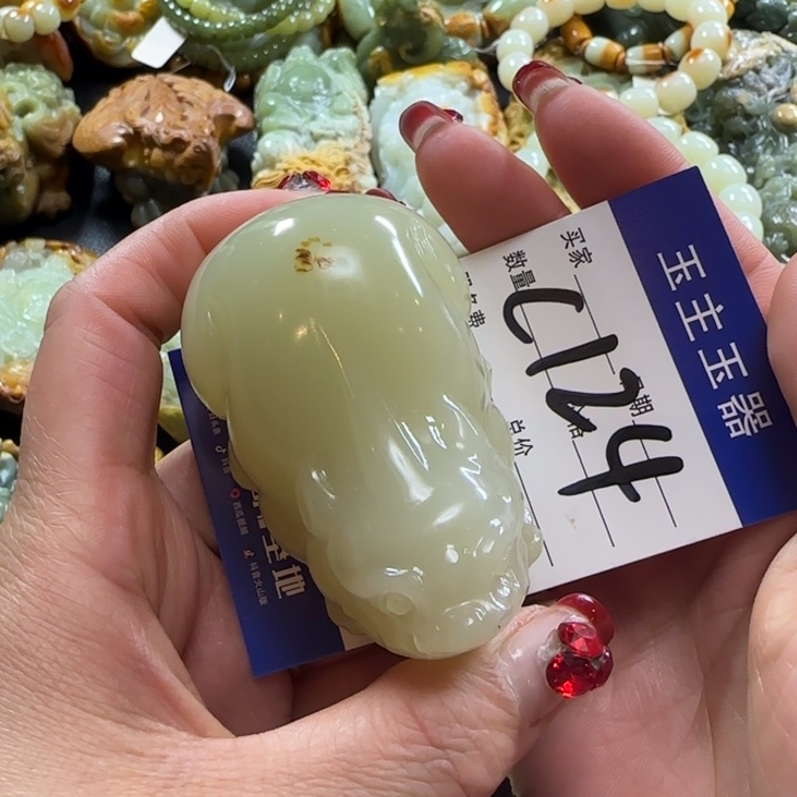 透闪石质玉手把未镶嵌