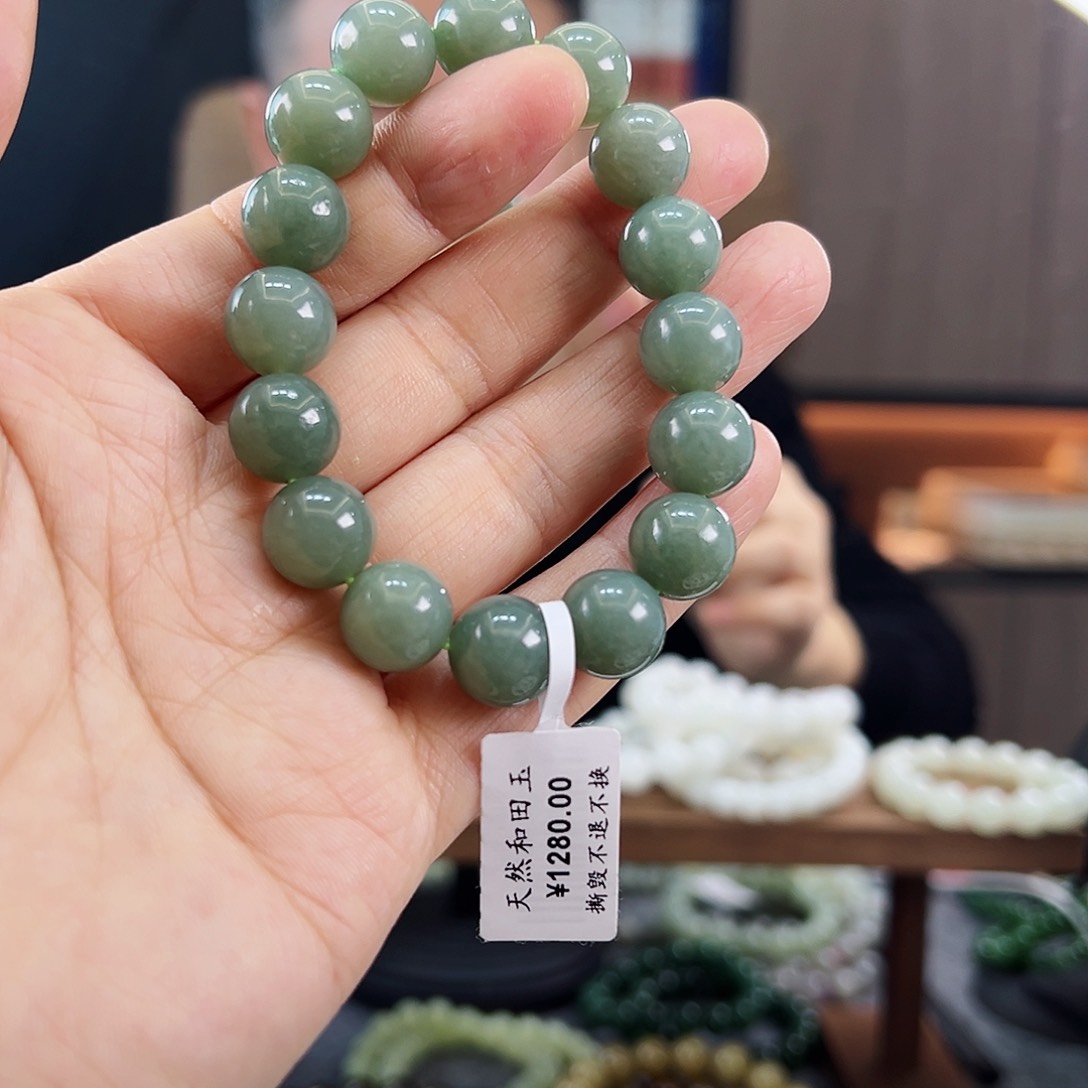 未镶嵌手链和田玉J****8