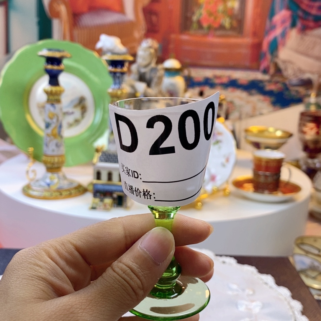 骨瓷瓷器欧瓷咖啡杯水晶杯
