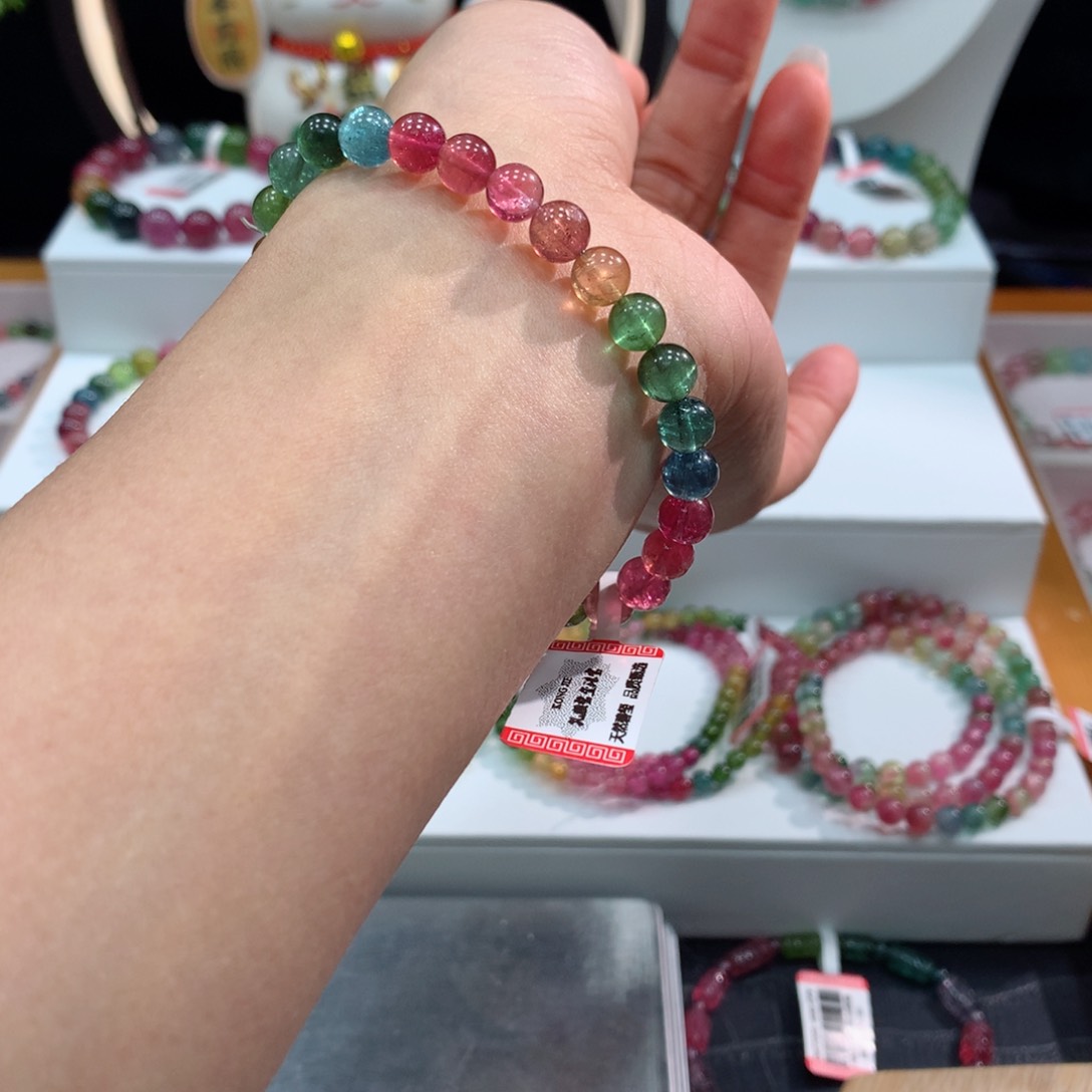 碧玺手链未镶嵌芊**儿            