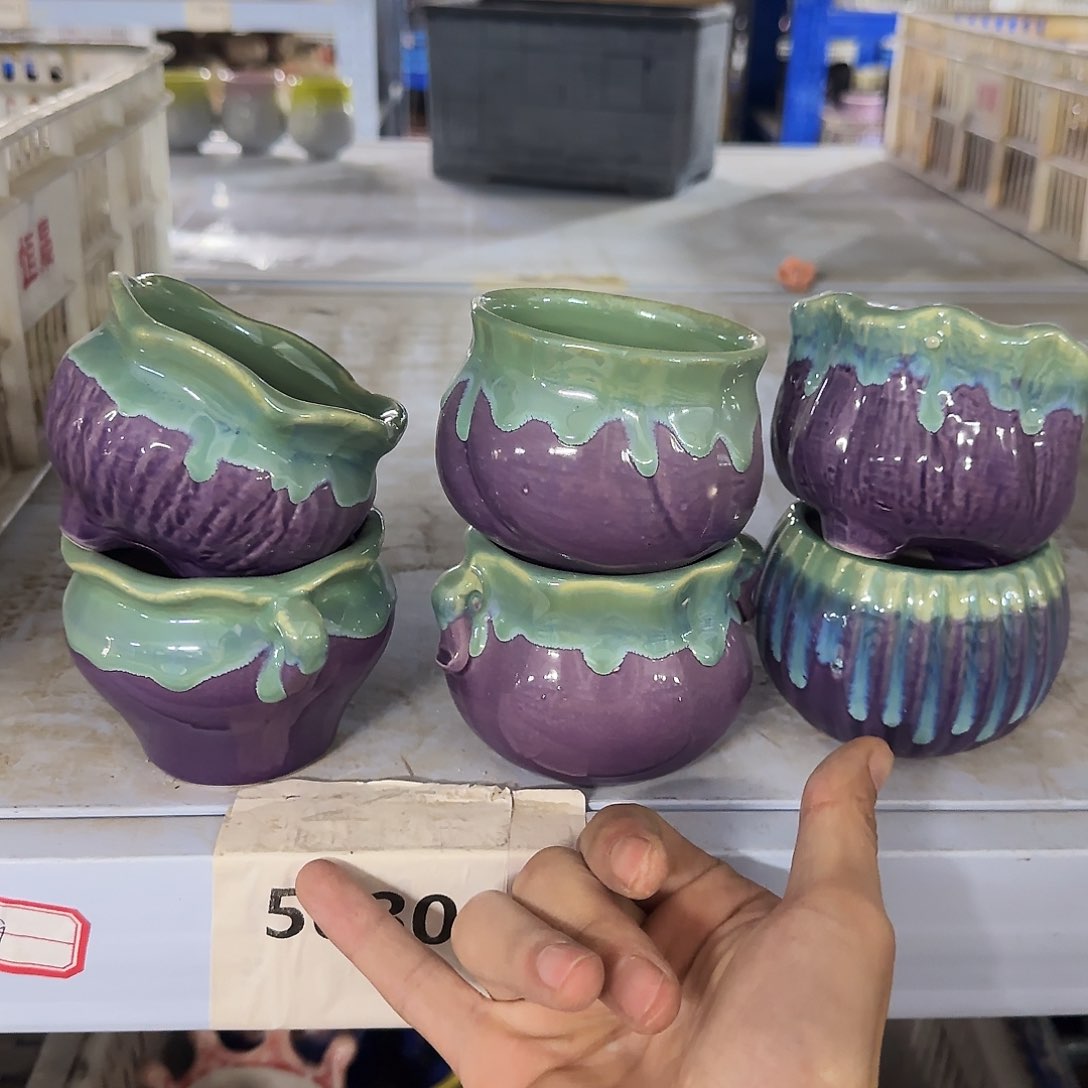 陶瓷6个福利局·自动合并订单·一个个买凑9元发·