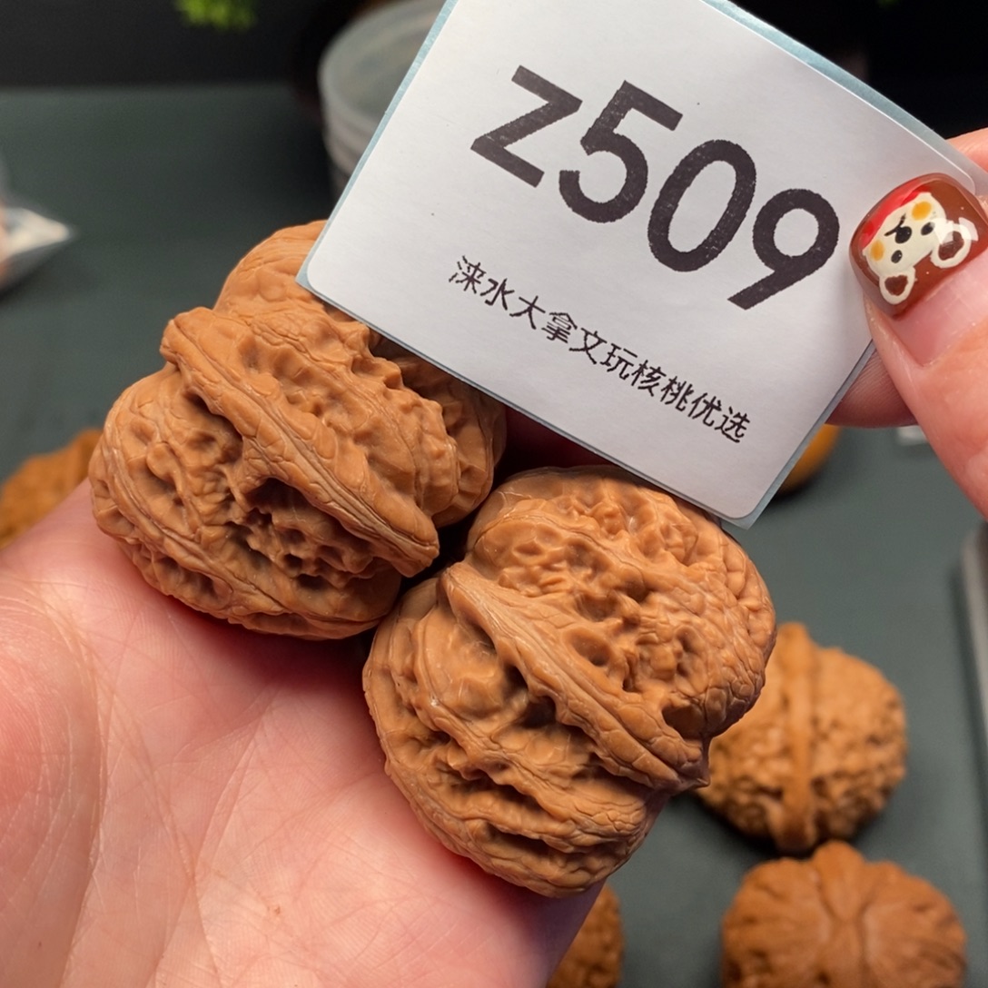 文玩核桃把件4249509